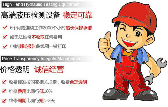 高效生產，快速交貨